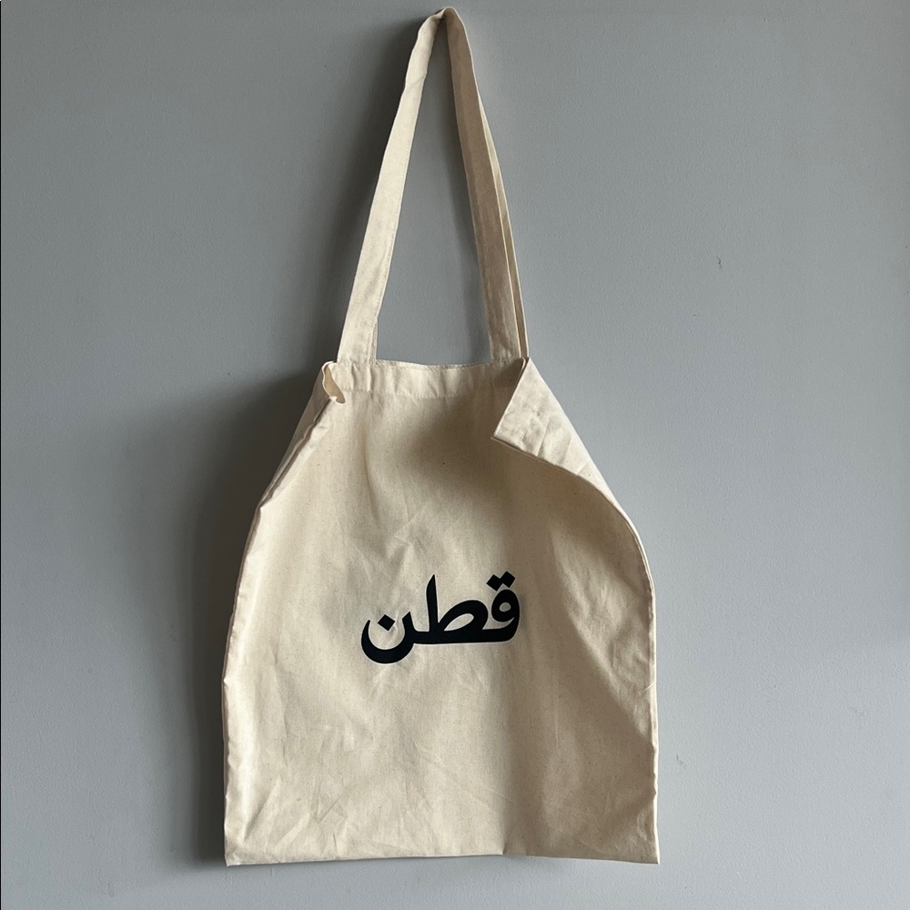 Never been used KOTN Natural Canvas Tote